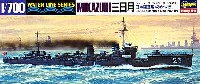 ハセガワ 1/700 ウォーターラインシリーズ 日本駆逐艦 三日月