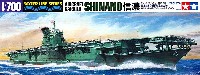 タミヤ 1/700 ウォーターラインシリーズ 日本航空母艦 信濃