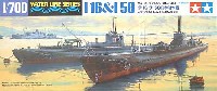 日本潜水艦 伊-16・伊-58