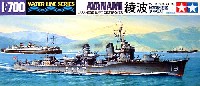 日本駆逐艦 綾波