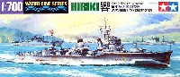 タミヤ 1/700 ウォーターラインシリーズ 日本駆逐艦 響