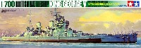 タミヤ 1/700 ウォーターラインシリーズ イギリス戦艦 キングジョージ5世