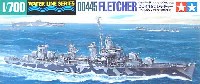 タミヤ 1/700 ウォーターラインシリーズ アメリカ海軍駆逐艦 DD445 フレッチャー