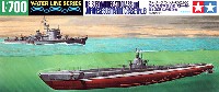 タミヤ 1/700 ウォーターラインシリーズ アメリカ潜水艦潜水艦 ガトー級 / 日本海軍13号駆潜艇