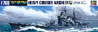 日本重巡洋艦 那智