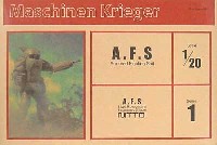 傭兵軍戦闘装甲服 A.F.S マーク2