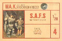 ニットー マシーネン・クリーガー 傭兵軍主力戦闘装甲服　スーパーA.F.S