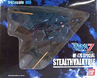 VF-17S スペシャル ステルスバルキリー