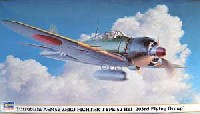 三菱 A6M5ｃ　零式艦上戦闘機　五二型丙　第203航空隊