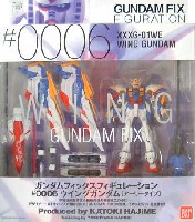 バンダイ Gundam Fix Figuration （ガンダムフィックスフィギュレーション） ウイング・ガンダム　〔アーリータイプ〕