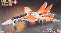 VF-1D バルキリー