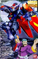 バンダイ MASTER GRADE (マスターグレード） GF13-001NH2 マスターガンダム