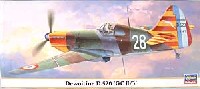 ドボワチーヌ D.520 第3戦闘航空団 第2戦闘航空群