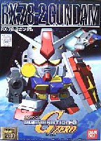 バンダイ SDガンダム BB戦士 RX-78-2 ガンダム