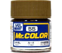 GSIクレオス Mr.カラー カーキ (つや消し） (C-55）