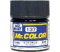 GSIクレオス Mr.カラー タイヤブラック (つや消し） (C-137）