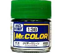 GSIクレオス Mr.カラー クリアーグリーン (光沢） (C-138）