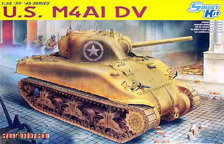 WW2 アメリカ陸軍 M4A1 シャーマン DV (直視バイザータイプ) プラモデル (サイバーホビー 1/35 AFV シリーズ （