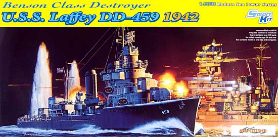 アメリカ海軍 ベンソン級駆逐艦 ラフェイ (DDG-459) プラモデル (サイバーホビー 1/350 Modern Sea Power Series （ドラゴン） No.1026) 商品画像