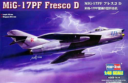 MiG-17PF フレスコD プラモデル (ホビーボス 1/48 エアクラフト プラモデル No.80336) 商品画像