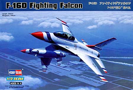 F-16D ファイティングファルコン プラモデル (ホビーボス 1/72 エアクラフト シリーズ No.80275) 商品画像