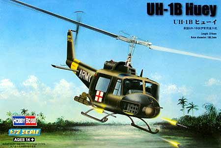 UH-1B ヒューイ プラモデル (ホビーボス 1/72 ヘリコプター シリーズ No.87228) 商品画像