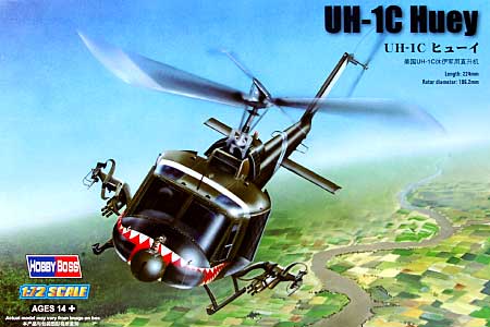 UH-1C ヒューイ プラモデル (ホビーボス 1/72 ヘリコプター シリーズ No.87229) 商品画像
