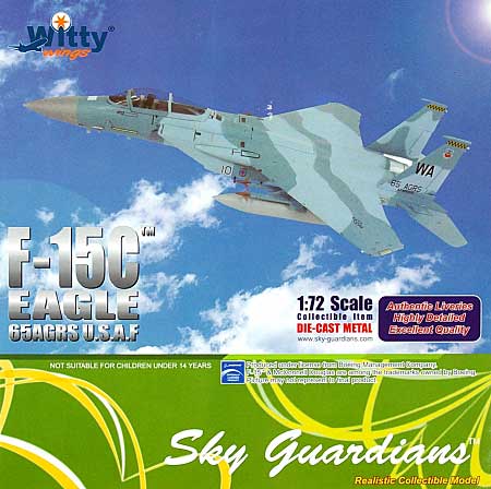 F-15C イーグル U.S.A.F アグレッサー 完成品 (ウイッティ・ウイングス 1/72 スカイ ガーディアン シリーズ （現用機） No.74557) 商品画像