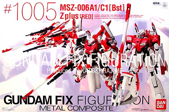 MSZ-006A1/C1 (Bst) Z plus (レッド) フィギュア (バンダイ ガンダムフィックスフィギュレーション メタルコンポジット No.1005) 商品画像