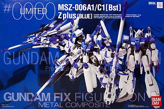 MSZ-006A1/C1 (Bst) Z plus (ブルー) フィギュア (バンダイ ガンダムフィックスフィギュレーション メタルコンポジット No.0000) 商品画像