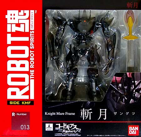 コードギアス反逆のルルーシュ R2 斬月 フィギュア (バンダイ ロボット魂 No.013) 商品画像