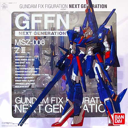 MSZ-008 Z2 (ゼッツー) フィギュア (バンダイ GUNDAM FIX FIGURATION NEXT GENERATION No.0041) 商品画像