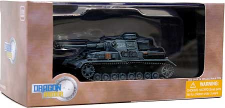 4号戦車 Ausf.G 装甲擲弾兵師団 トーテンコープフ 戦車連隊 第3中隊 ハリコフ 1943 完成品 (ドラゴン 1/72 ドラゴンアーマーシリーズ No.60187) 商品画像
