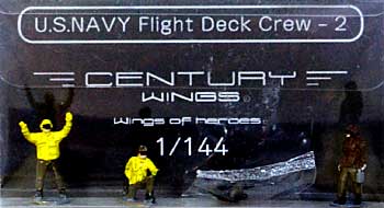 アメリカ海軍 フライトデッキクルー2 完成品 (センチュリー ウイングス  No.645899) 商品画像