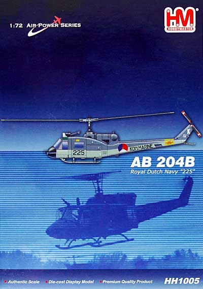 AB204B オランダ海軍 完成品 (ホビーマスター 1/72 エアパワー シリーズ （ヘリコプター） No.HH1005) 商品画像