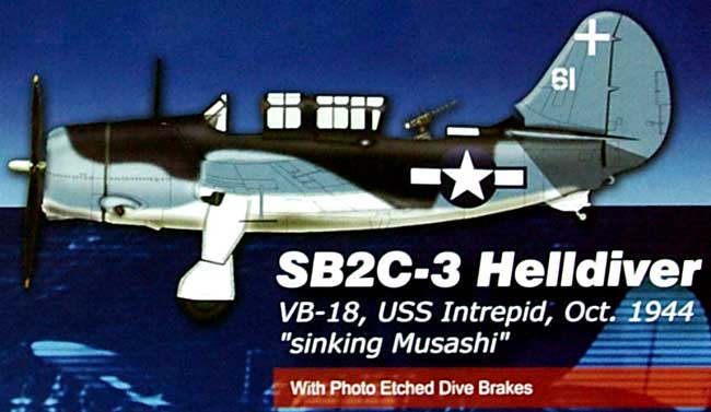 SB2C-3 ヘルダイバー VF-18 USS イントレピッド搭載 sinking Musashi 1944年10月 (w/エッチング製 ダイブブレーキ) 完成品 (ホビーマスター 1/72 エアパワー シリーズ （レシプロ） No.HA2202) 商品画像_1