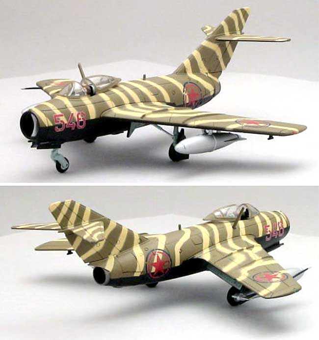 MiG-15bis 夜間戦闘隊 完成品 (ホビーマスター 1/72 エアパワー シリーズ （ジェット） No.HA2402) 商品画像_2