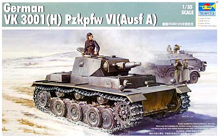 ドイツ VK3001(H) 試作車輌 6号中戦車 プラモデル (トランペッター 1/35 AFVシリーズ No.01515) 商品画像