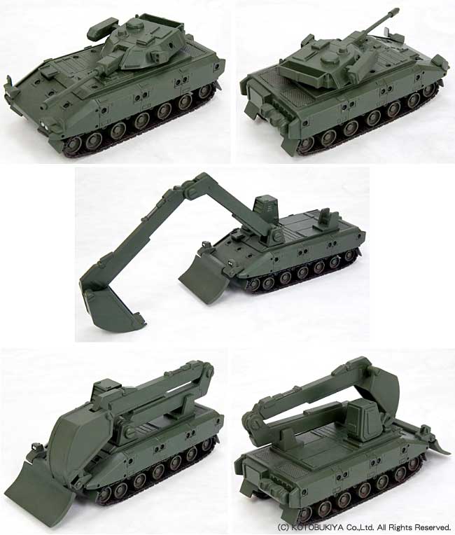 メカニック 002 歩兵戦車・回収工作車 プラモデル (コトブキヤ モデリングサポートグッズ No.MB023) 商品画像_2