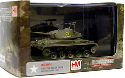 M24 チャーフィー イギリス陸軍 完成品 (ホビーマスター 1/72 グランドパワー シリーズ No.HG3604) 商品画像