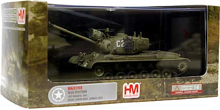 M46 パットン 第1海兵師団 完成品 (ホビーマスター 1/72 グランドパワー シリーズ No.HG3702) 商品画像