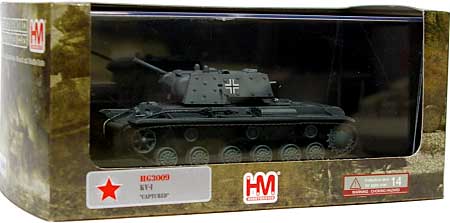 KV-1 重戦車 ドイツ軍仕様 完成品 (ホビーマスター 1/72 グランドパワー シリーズ No.HG3009) 商品画像