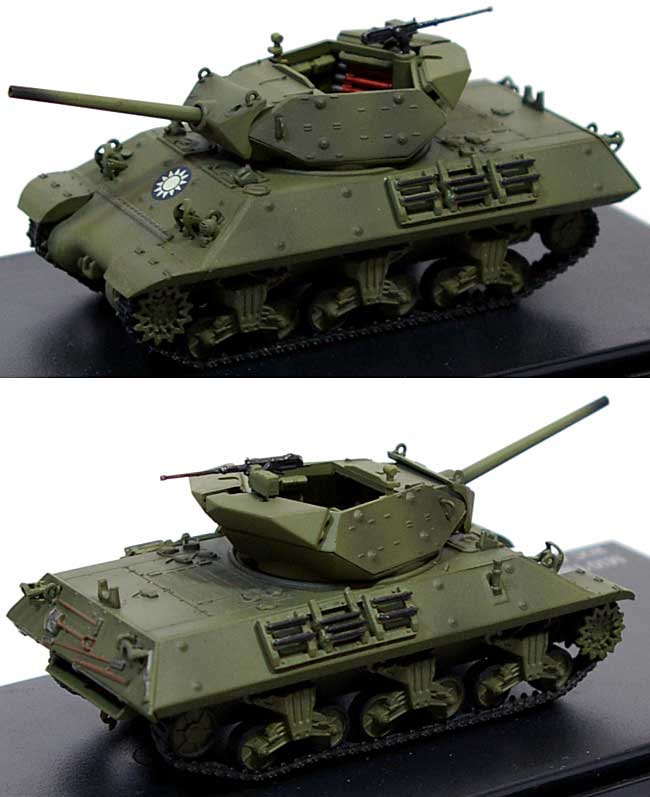 M-10 駆逐戦車 台湾陸軍 完成品 (ホビーマスター 1/72 グランドパワー シリーズ No.HG3407) 商品画像_1