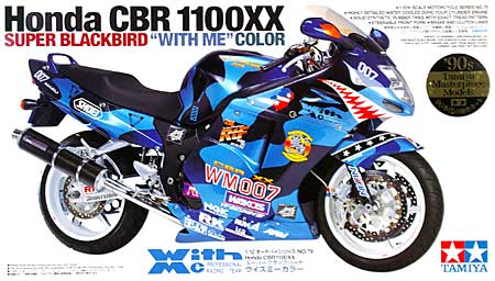 ホンダ CBR1100XX スーパーブラックバード ウィズミーカラー プラモデル (タミヤ 1/12 オートバイシリーズ No.079) 商品画像