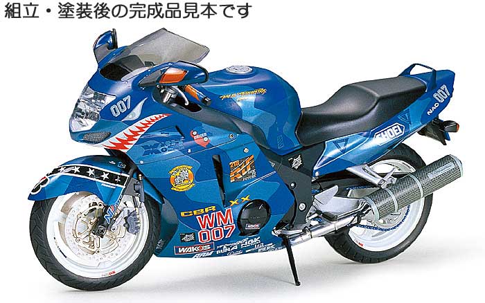 ホンダ CBR1100XX スーパーブラックバード ウィズミーカラー プラモデル (タミヤ 1/12 オートバイシリーズ No.079) 商品画像_3