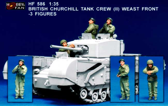 イギリス軍 チャーチル戦車 乗員セット (2) 西部戦線 レジン (ホビーファン AFVシリーズ No.HF586) 商品画像_1