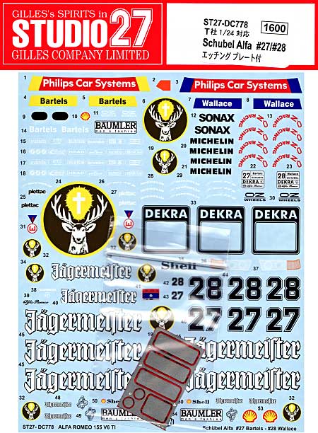 Schubel Alfa #27 Bartels ・ #28 Wallace DTM 1994 (アルファロメオ 155) デカール (スタジオ27 ツーリングカー/GTカー オリジナルデカール No.DC778) 商品画像