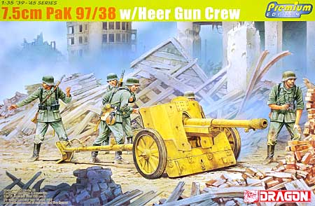 ドイツ 7.5cm 対戦車砲 PaK97/38 w/クルー (プレミアムエディション) プラモデル (ドラゴン 1/35 