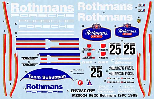 ポルシェ 962C ロスマンズ JSPC 1988年用 デカール デカール (MZデカール ミニッツレーサー対応 オリジナルデカール No.MZ0024) 商品画像