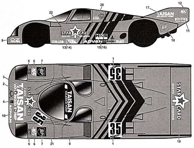 ポルシェ 962C TAISAN JGTC 1994年用 デカール デカール (MZデカール ミニッツレーサー対応 オリジナルデカール No.MZ0025) 商品画像_1
